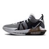 Nike LeBron Witness 7 Λευκό Μαύρο Ανδρικά Αθλητικά Παπούτσια Μεταλλικό Ασημί DM1123-100