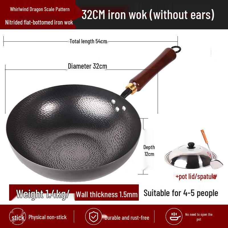 32cm Nitrided Iron Flat-Bottom Wok Set