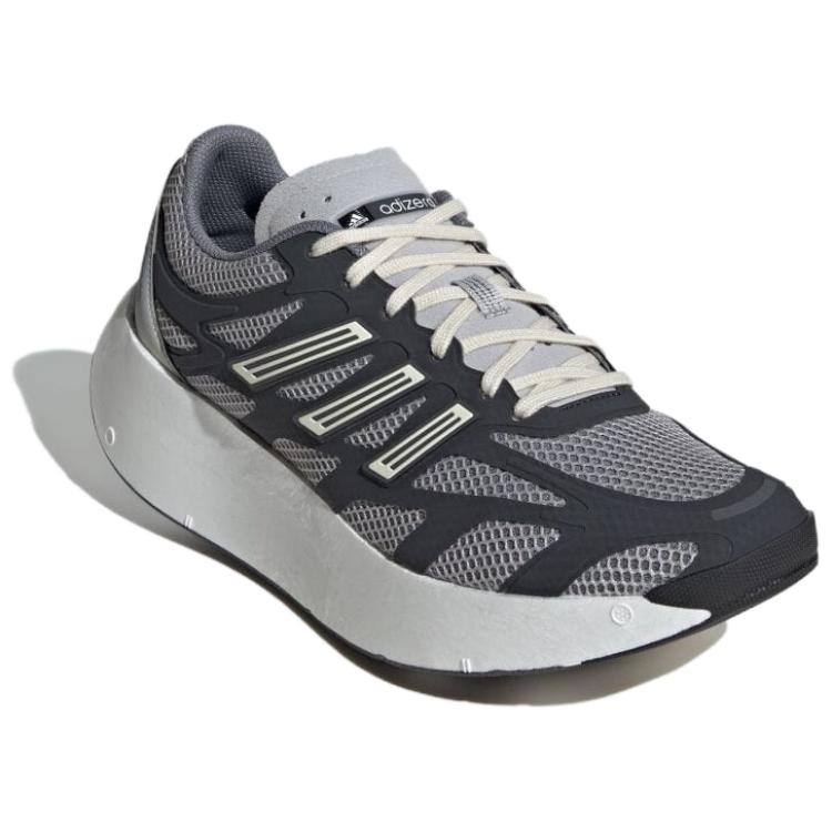 Adidas Adizero Aruku 'Grey' Sneakers JQ7391