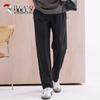 Men's Ice Silk Straight-Leg Casual Pants
