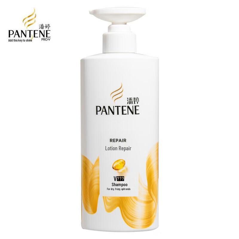 

Pantene Pro-V Daily Moisture Renewal Shampoo
