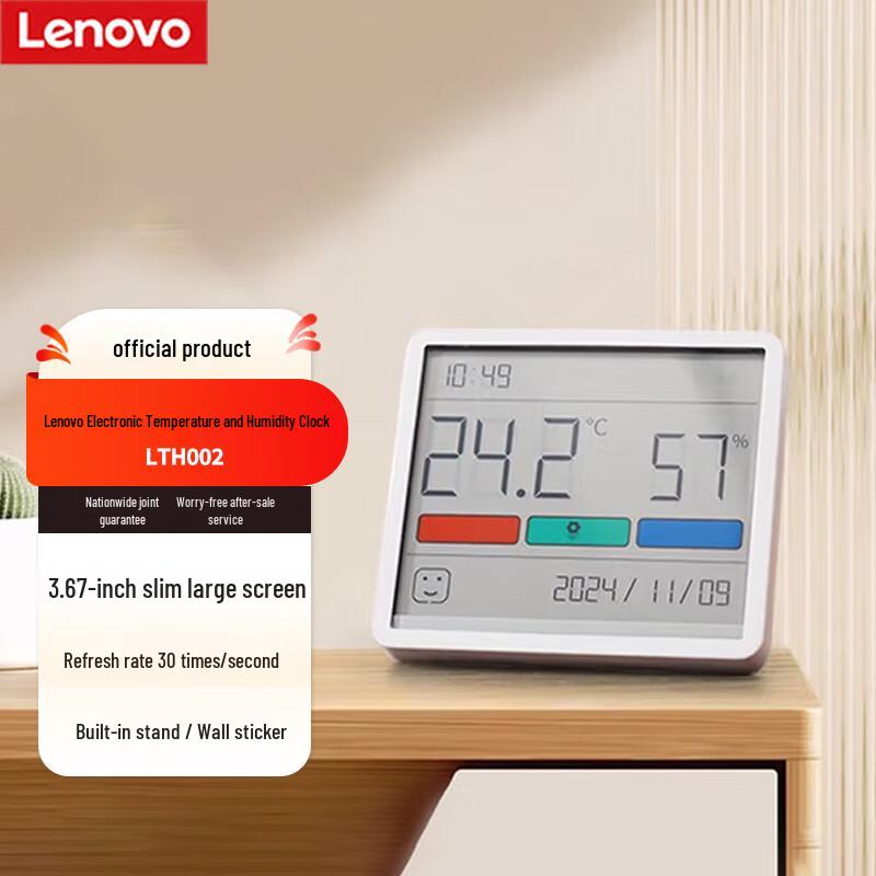 

Lenovo Digital Temperature and Humidity Clock