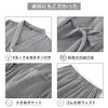 long double layer top and bottom Japanese gentle on the sweat quick room hospital loungewear [GREATCALL] Men's pajamas, sleeves, gauze, 100% cotton,