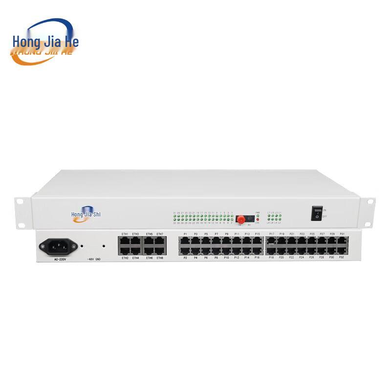 Hongjiahe JH-20P8FE Telephone Optical Transceiver
