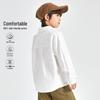 Duoduojia Boys' Casual Long-Sleeve Shirt