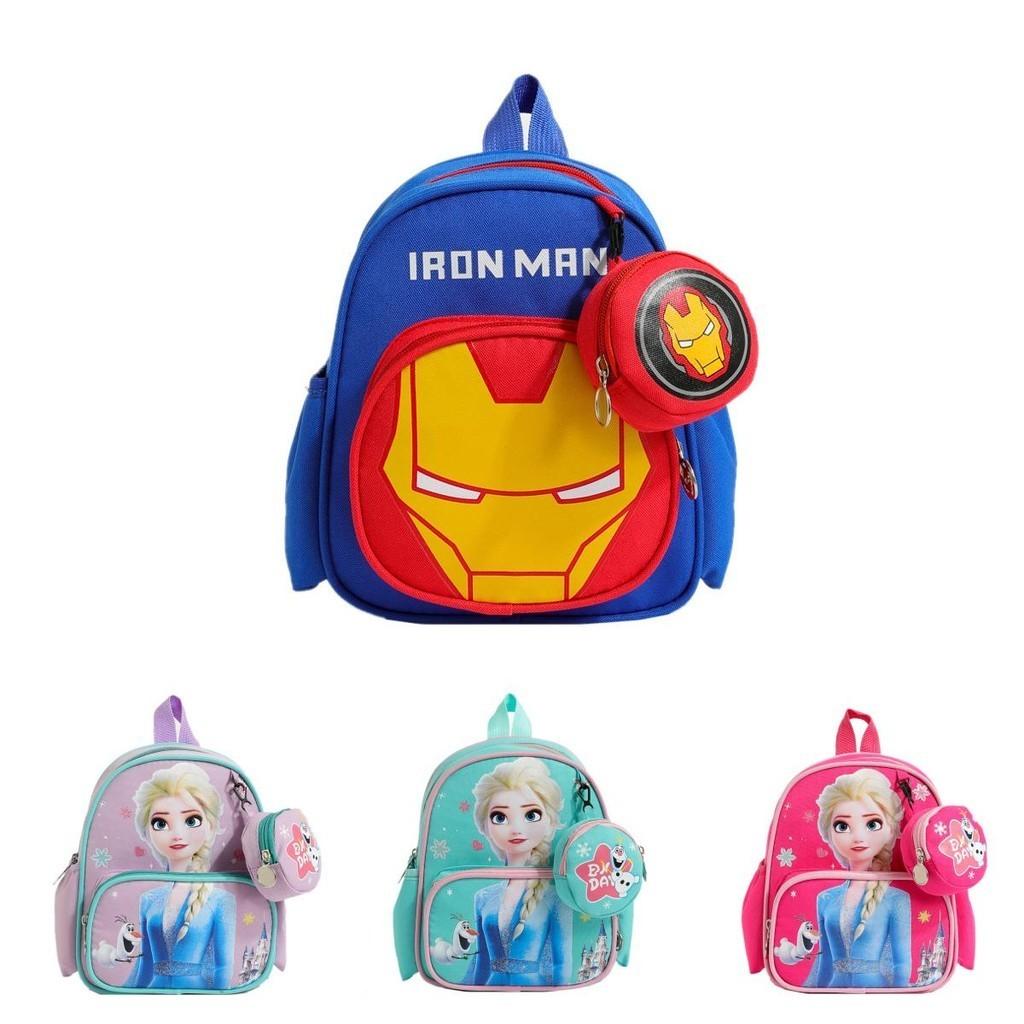 Adorable Cartoon Kids Backpack With Ergonomic Straps Perfect For Toddlers And Preschoolers