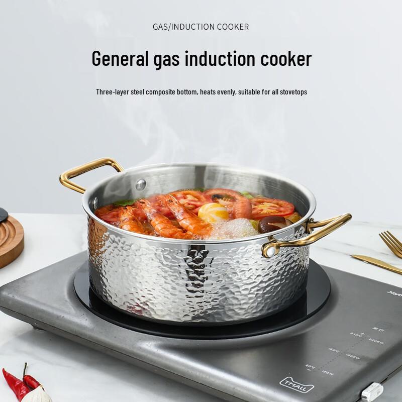 Danshizhiyuan 201 Stainless Steel Induction Hot Pot & Soup Pot