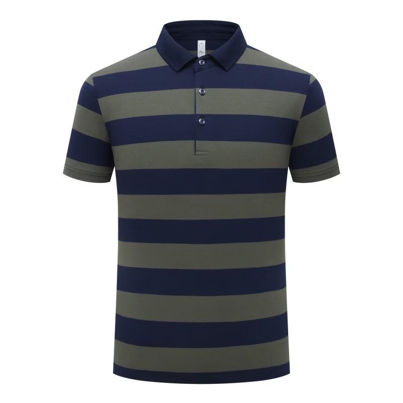 WRPCE Men's Striped Short Sleeve Polo Shirt