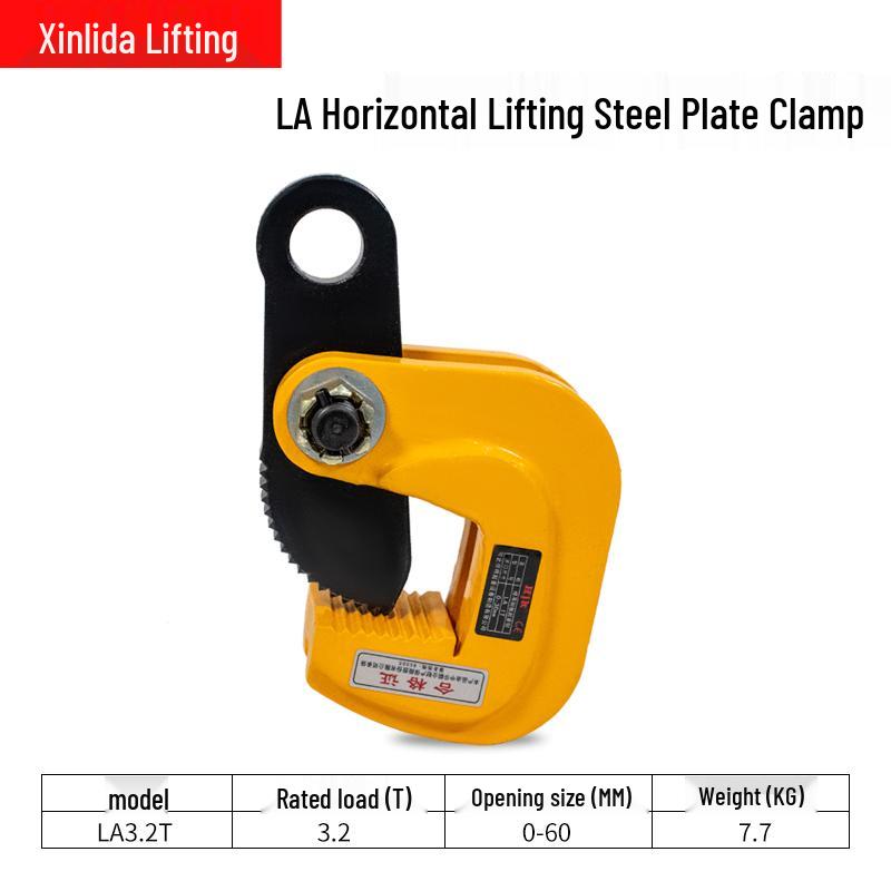 Lifting Tongs & Gear Hooks for Vertical Steel Plate and Material Handling