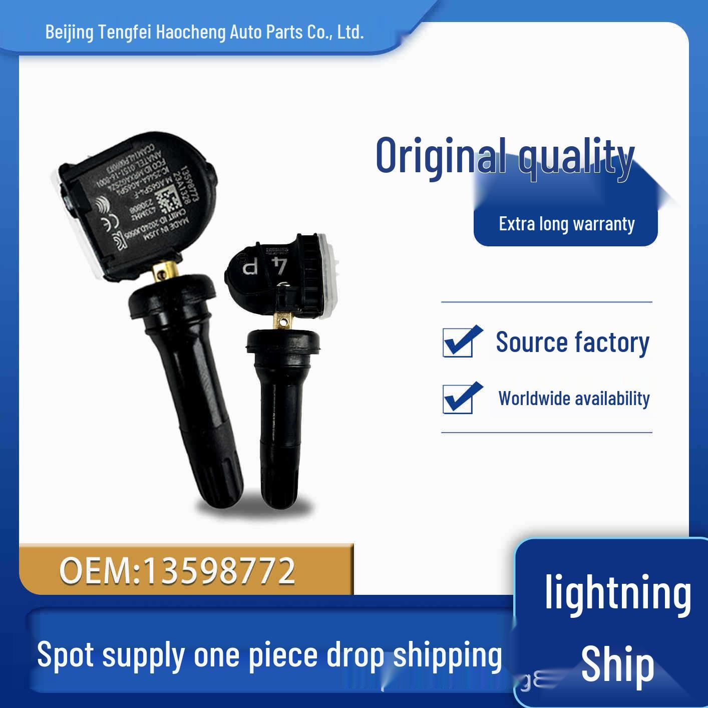 

Regal LaCrosse Verano Envision GL8 Malibu Cruze Датчик контроля давления в шинах 13598772