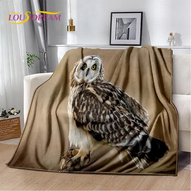 Roztomilá sova 3D kreslená měkká plyšová deka, flanelová deka přehoz do obývacího pokoje ložnice postele pohovky piknikový potah Deka pro děti
