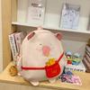 Cute Cartoon French Fries Capybaradesign Children Backpack With Plush Pendant For Casual Travel And School Use