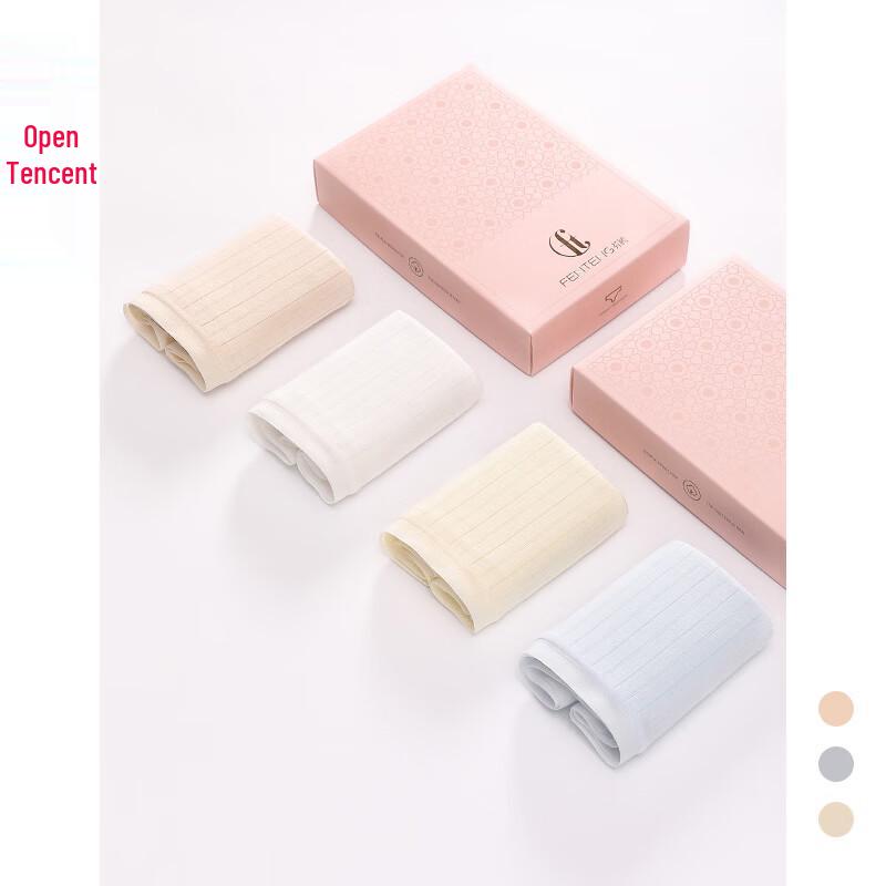 Fenteng Women's Antibacterial Cotton Briefs 4-Pack