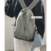 Nylon Canvas Bag Women's 2025 New Korean Backpack Casual Student Class Large-capacity Backpack