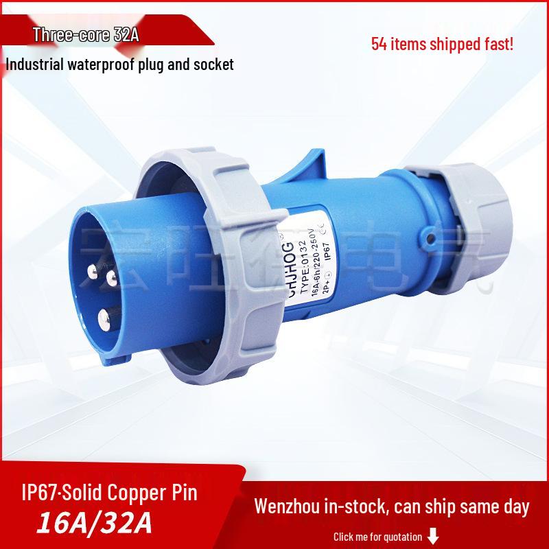 IP67 Aviation Plug Triangular Pin, Flame Retardant, 16A 3-Pin, Single-Phase 220V Socket