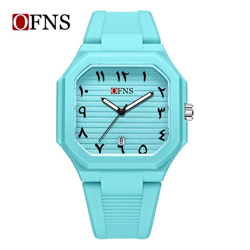 Middle East Exclusive Unisex Quartz Watch - Square Dial, Arabic Numerals, Waterproof, Luminous with Calendar
