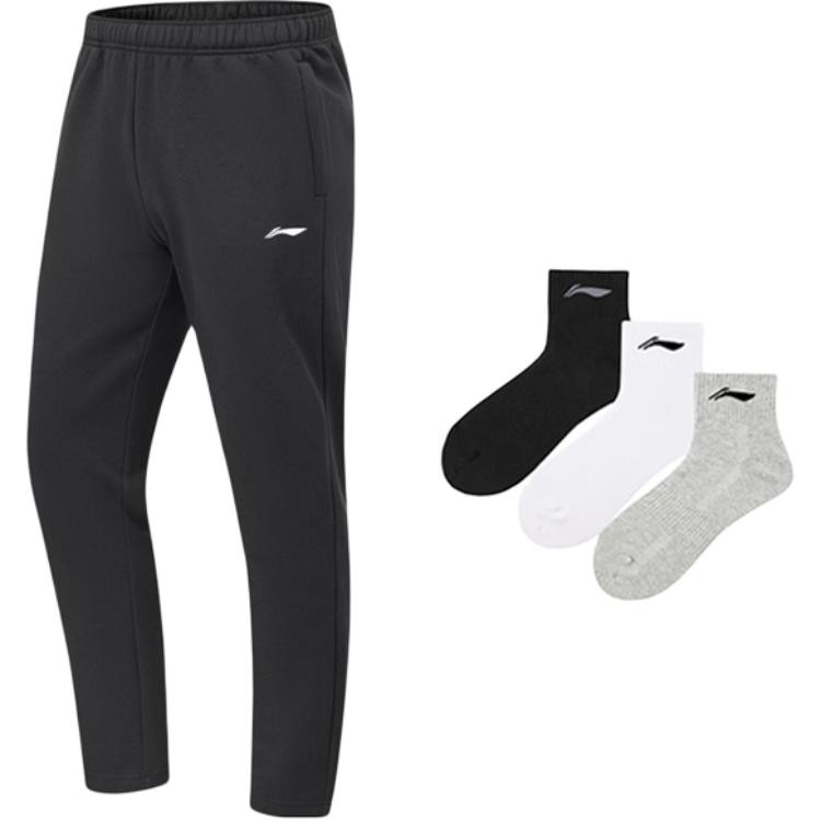 Li Ning Fitness Serie Gestrickte Jogginghose Herren Schwarz AKLUA75-5