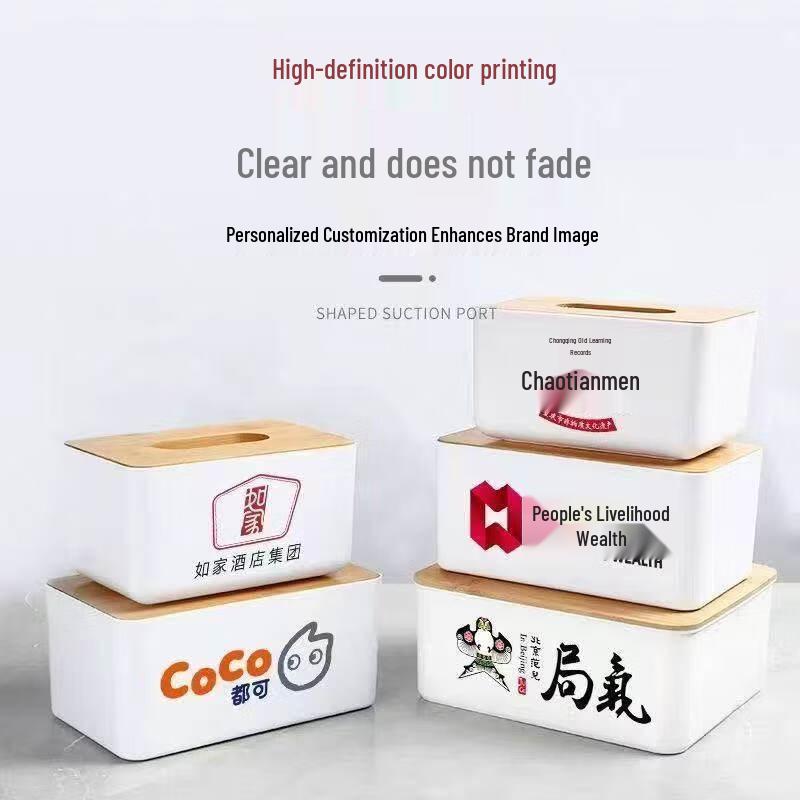 LIEI Wooden Lid Tissue Box