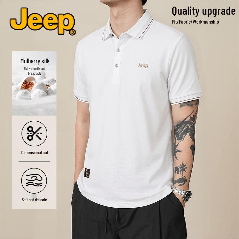 Jeep Men's Silk Blend Quick-Dry Polo Shirt