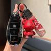 2024/25 Hongqi H5 Key Fob Shell and Bag Set for Qiyue, Qiyun, Qixiang, Qichang, Xuanjing Models