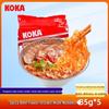KOKA Singapore Instant Noedels