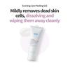 Atomy Gesichtsreiniger Abendpflege Make-up-Entferner Peeling-Gel Peel-Off-Maske