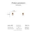 Korean Dongdaemun Autumn/Winter Geometric Brown Khaki Earrings Studs