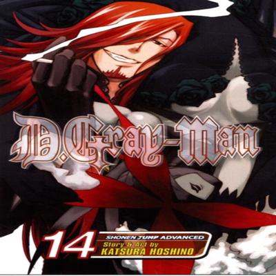D.Grayman Vol. 14 by Katsura Hoshino Paperback Book 9781421526003