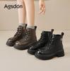 Augustine Martin boots women's 2025 new autumn retro Maillard single boots thick-soled British wind locomotive short boots