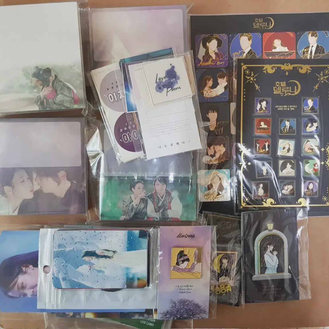 

Sail Of Iu Goods