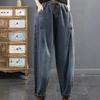 Jeans for Women Slimming Elastic Waistband Elastic High Waist Long Trousers Casual Wide Leg Pants