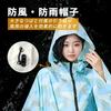 Sanwaame Rain Cycling and Perfect for Heavy Rain and Perfect for Cycling To and Outdoor Includes Pockets and Storage Women's Poncho, Raincoat,