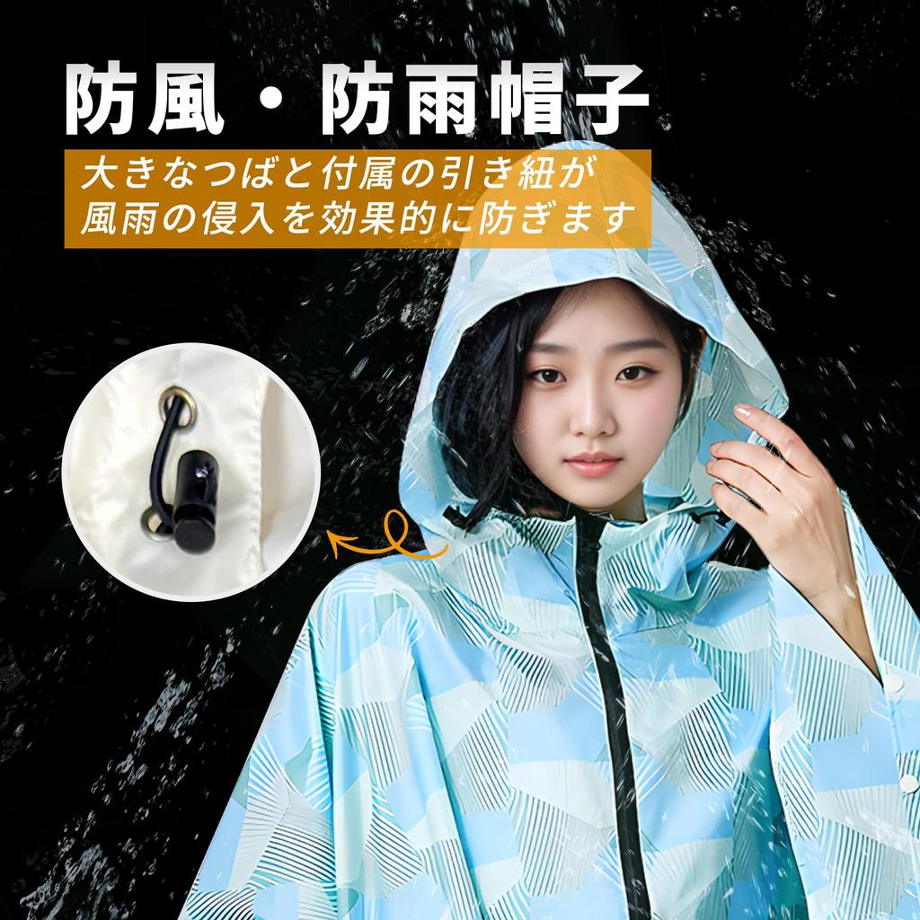 Sanwaame Rain Cycling and Perfect for Heavy Rain and Perfect for Cycling to and Outdoor Includes Pockets and Storage Women's Poncho, Raincoat,