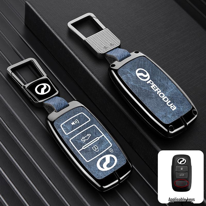 Beilu Datianfeng Car Key Cover for PERODUA Malaysia Remote