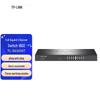 TP-LINK 16-Port Gigabit Unmanaged Switch