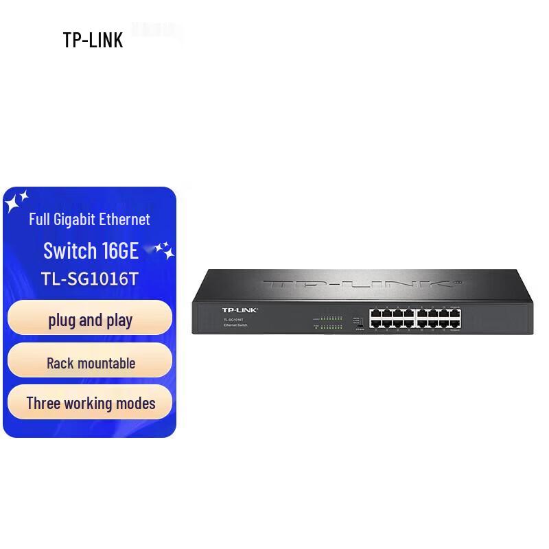 TP-LINK 16-Port Gigabit Unmanaged Switch