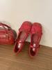 Pumps Soft Sweetmary Jane Shoes Spring French Style Elegantpatchwork Bowinnerwanwan Styleshoes
