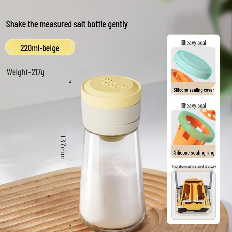 

Ruhan Quantitative Moisture-Proof Salt Shaker Bottle