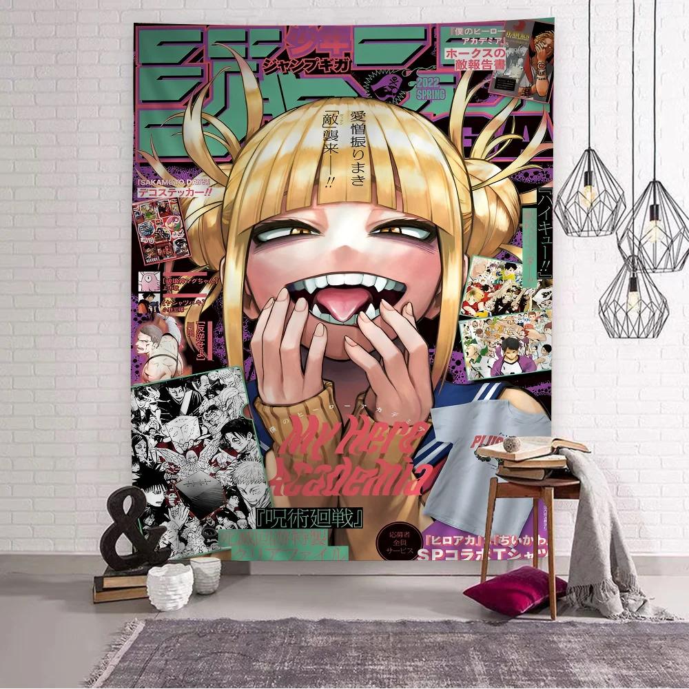 VIKAMA 2026 New Arrival My Hero Academia Tapestry  Cute Anime Wall Hanging  Perfect Decor for Living Room Bedroom Dorm