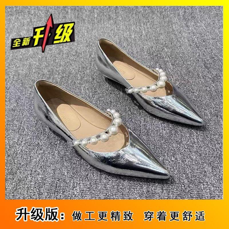 Fashion wedge heel European pointed pearl one-word belt women's shoes light mouth single shoes versatile flat heel lazy shoes 2025 spring