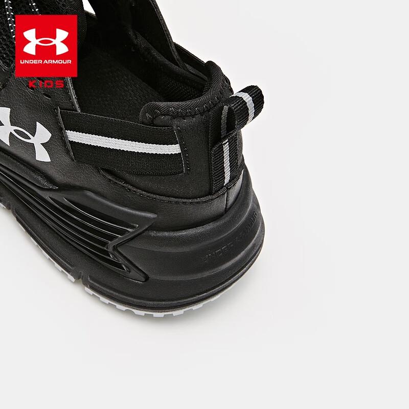 Under Armour Kids' Breathable Mesh Sports Shoes