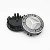 Benz Car 75mm Car Floating Wheel Center Hub Caps Cover for Mercedes Benz B/C/E/S Class A Class C200L GLC GLK CLA Accessories. CI1