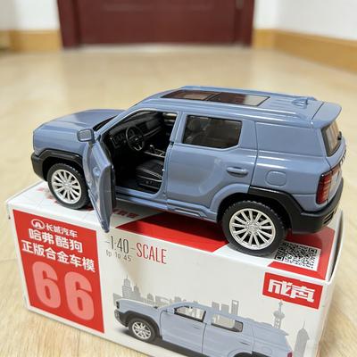 1:40 Haval Cool Dog SUV Alloy Car Model Diecasts Metal Off-road Vehicles Car Model High Simulation Miniature Scale Kids Toy Gift