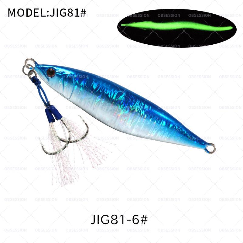 Lead Fish Jig Lure 160g-400g Boat & Sea Fishing Artificial Hard Bait 3D Printed Slow Shaking Without Hooks for Saltwater Fish