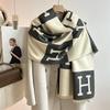 Premium Black and White H Letter Imitation Cashmere Big Shawl Autumn and Winter Atmosphere Plaid Tassel Outer Scarf Scarf Woman
