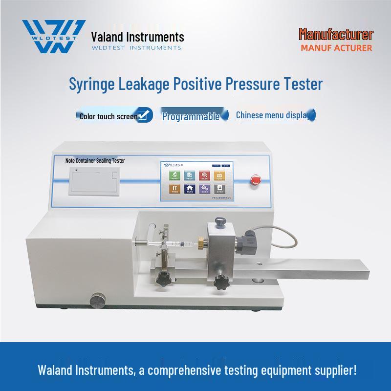 Syringe Positive Pressure Tester - Intelligent Detection Instrument