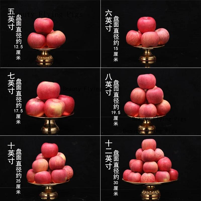 Creative Metal Lotus Offering Plate, Household Offering Tribute Plate, Offering Plate, Fruit Plate Decoration Feng Shui