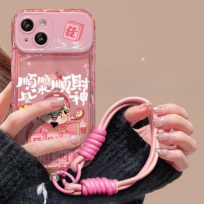 The Shunfeng Shunshui Shunwealth God Lanyard Is Suitable for Apple 16pro Phone Cases, 15 Flip Mirror, 14 Silicone Anti-drop, 7/8