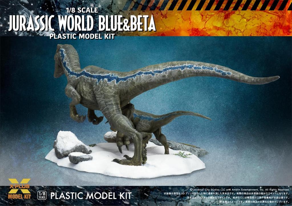 Jurassic The New Velociraptor Blue Beta Scale Kit de modele din plastic nevopsit X-Plus World Riglă și 1/8
