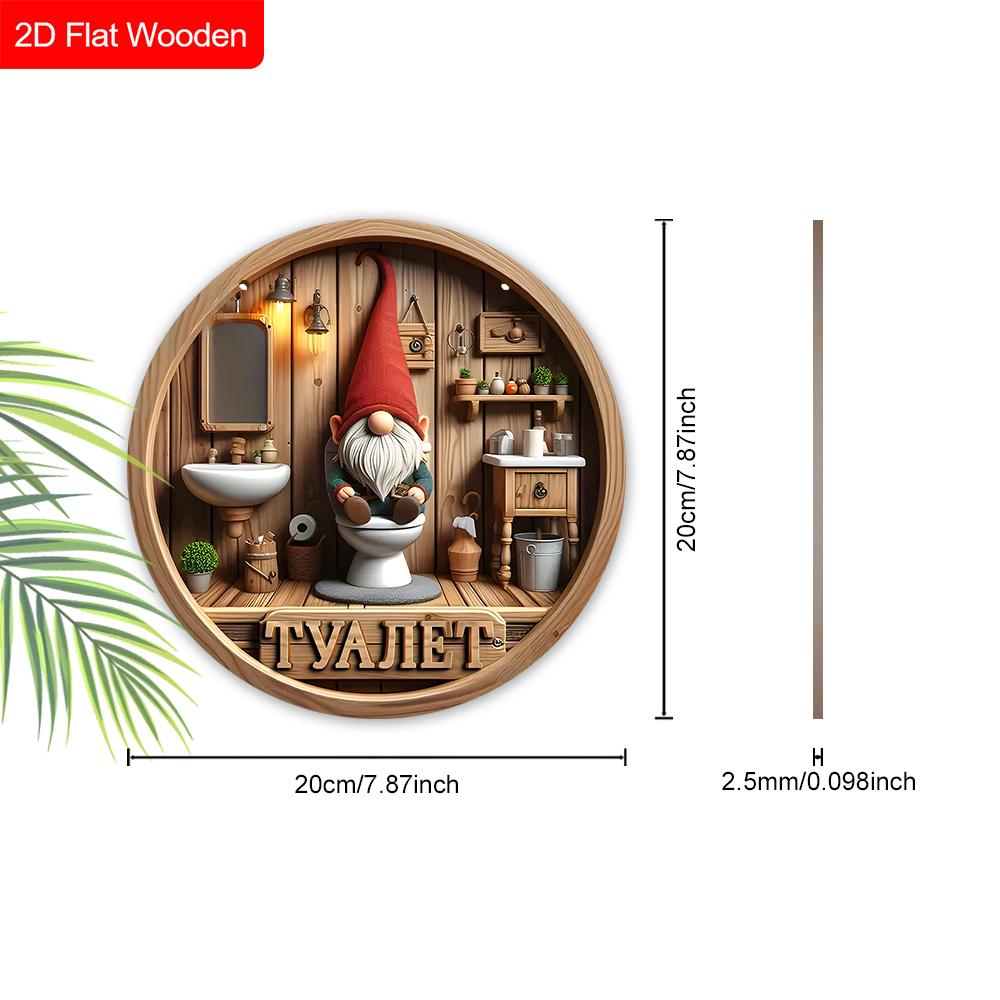 Lodge Style Russian Wooden Bathroom Sign with Gnome Pattern - Rustic Decorative Plaque with Toilet Themed - Ideal Hanging Ornament for Toilet Decor